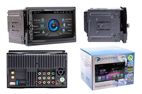 Автомагнитола 2 DIN Phantom DVA-7712