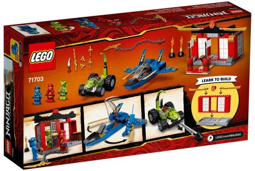 Конструктор LEGO Ninjago Бій на штормовому винищувачі 71703