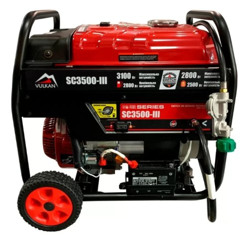 Генератор газобензиновый VULKAN SC3500-III(Gasoline/LPG)