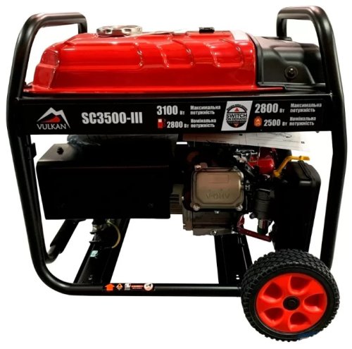 Генератор газобензиновый VULKAN SC3500-III(Gasoline/LPG)