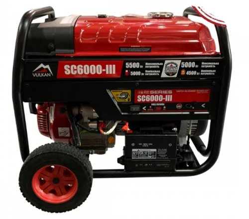 Генератор газобензиновый VULKAN SC6000-III (Gasoline/LPG)