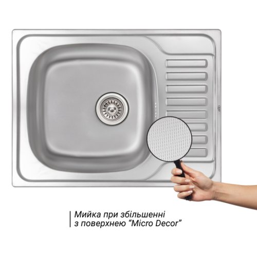 Кухонная мойка Qtap 6550 Micro Decor 0,8 мм (QT6550MICDEC08)