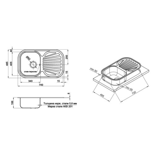 Кухонная мойка Qtap 7448 Micro Decor 0,8 мм (QT7448MICDEC08)