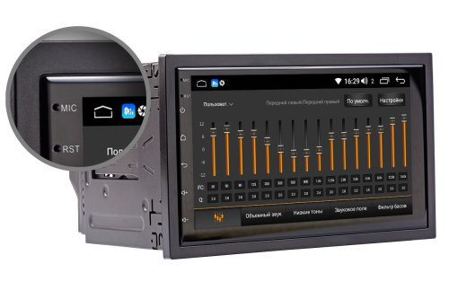 Автомагнитола 2 DIN Phantom DVA-7943