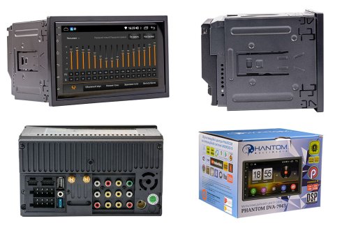 Автомагнитола 2 DIN Phantom DVA-7943