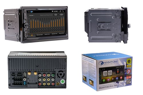 Автомагнітола 2 DIN Phantom DVA-7944