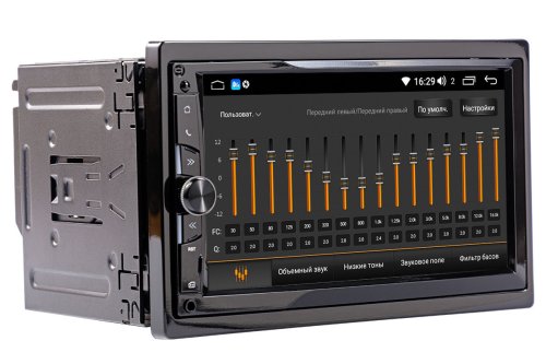 Автомагнітола 2 DIN Phantom DVA-7944