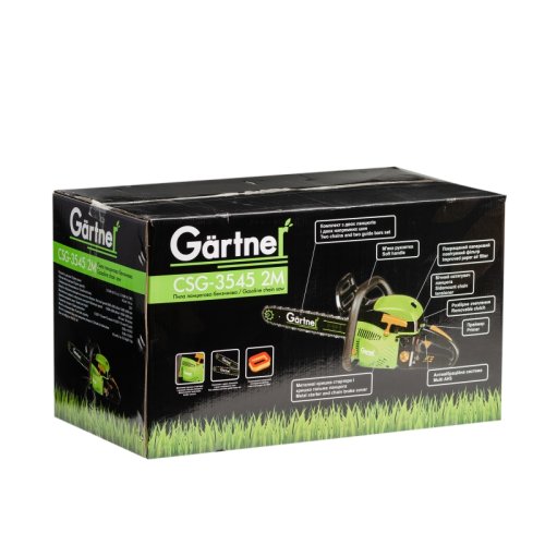 Бензопила Gartner CSG-3545 2М (847732)