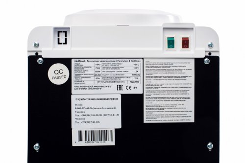 Кулер для воды HotFrost V840 (лого Небесна Криниця)