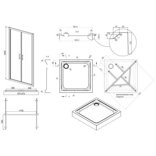 Набір Qtap двері в нішу Gemini CRM209.C6 + піддон Unisquare 309915 (GEMCRM209C6UNIS309915)