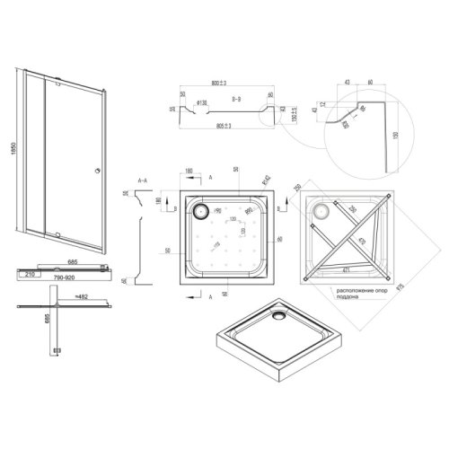 Набор Qtap дверь в нишу Pisces WHI208-9.CP5 + поддон Unisquare 308815 (PISWHI2089CP5UNIS308815)