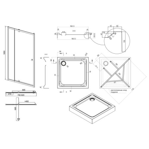 Набор Qtap дверь в нишу Pisces WHI208-9.CP5 + поддон Unisquare 309915 (PISWHI2089CP5UNIS309915)