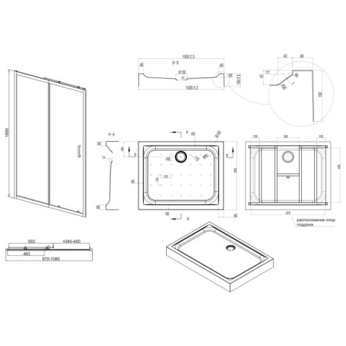 Набор Qtap дверь в нишу Taurus CRM201-11.C6 + поддон Unisquare 301815 (TAUCRM20111C6UNIR301815)