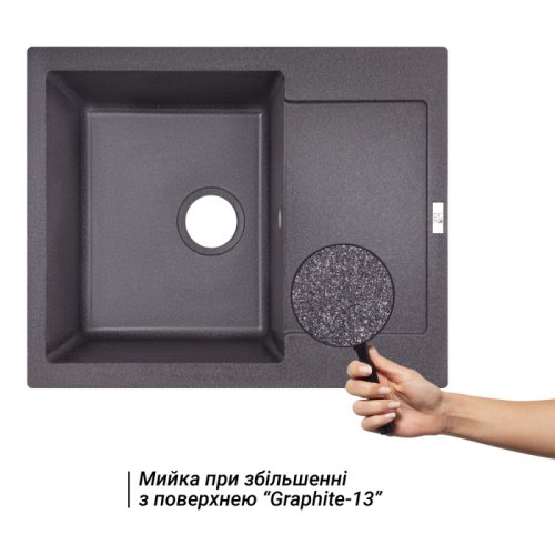 Кухонна мийка Lidz 625x500 / 200 GRF-13 (LIDZGRF13625500200)