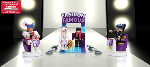 Набір Jazwares Roblox Environmental Set Fashion Famous W1.5