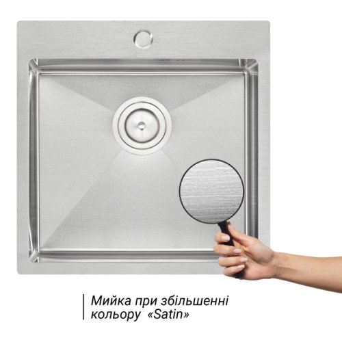Кухонная мойка Qtap D5050 2.7/1.0 мм (QTD505010)