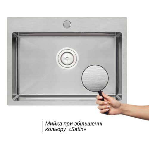 Кухонная мойка Qtap D5843 2.7/1.0 мм (QTD584310)