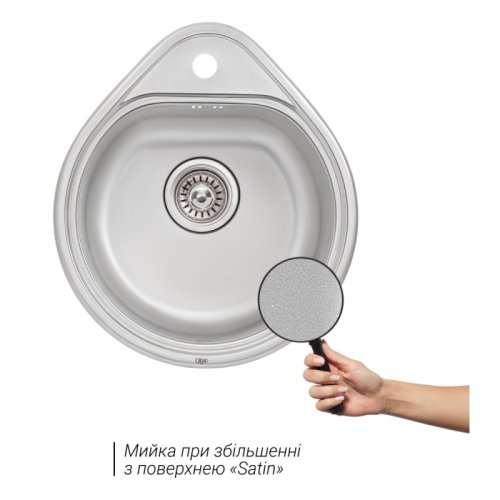 Кухонная мойка Qtap 4450 Satin 0,8мм (QT4450SAT08)