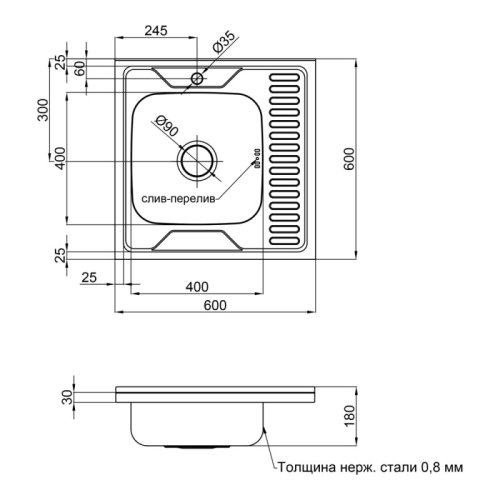 Кухонная мойка Lidz 6060-L Decor 0,8мм (LIDZ6060LDEC08)