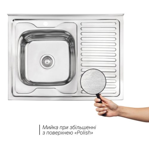 Кухонна мийка Lidz 6080-L Polish 0,6 мм (LIDZ6080LPOL06)