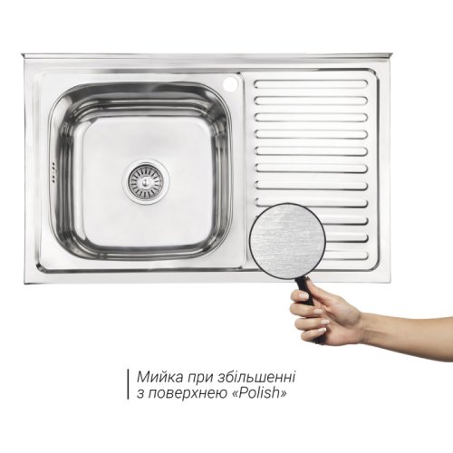 Кухонна мийка Lidz 5080-L Polish 0,8 мм (LIDZ5080LPOL08)