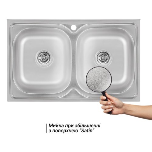 Кухонна мийка Lidz 5080 Satin 0,8 мм (LIDZ5080SAT8)