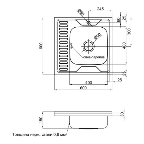 Кухонная мойка Lidz 6060-R Satin 0,8 мм (LIDZ6060RSAT8)