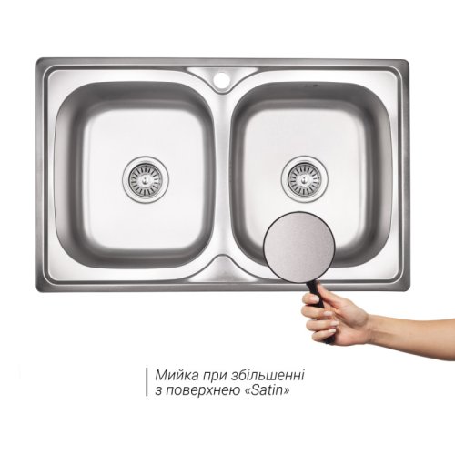 Кухонна мийка Lidz 7948 Satin 0,8 мм (LIDZ7948SAT8)