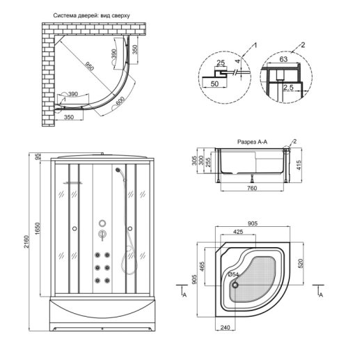 Гидромассажный бокс Lidz Tani SBM90x90.SAT.HIGH.GR (LTSBM9090SATHIGHGR)