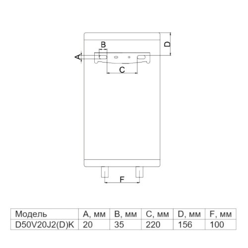 Водонагреватель Thermo Alliance D50V20J2(D)K