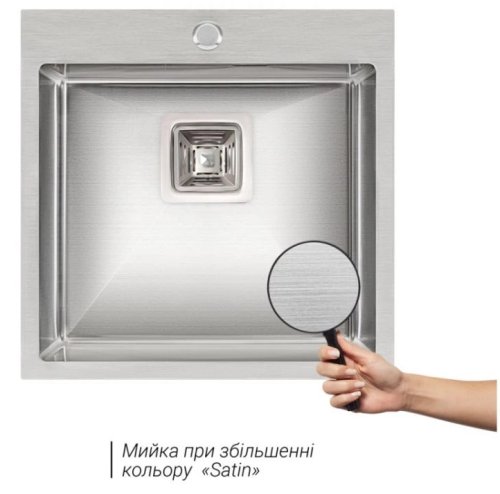 Кухонная мойка Qtap DK5050 Satin 2.7/1.0 мм (QTDK50502710)