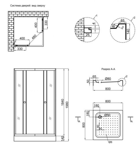 Душевая кабина Lidz Wawel SC80x80.SAT.LOW.TR