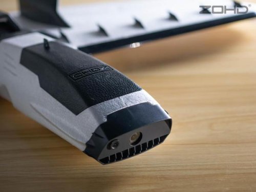 Літак FPV на радіокеруванні ZOHD Dart XL Extreme (PNP)