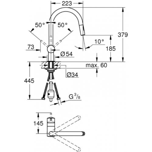 Змішувач для кухні Grohe Minta 32321DC2 + рушникотримач Grohe Essentials Authentic 40654001