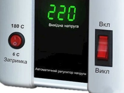 Стабилизатор напряжения Forte HDR-2000