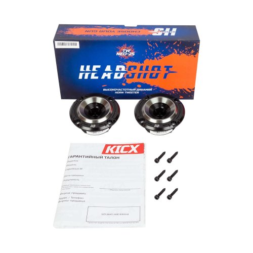 Автоакустика Kicx HeadShot TW NEO-25