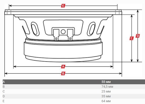 Автоакустика Kicx HeadShot TW NEO-25