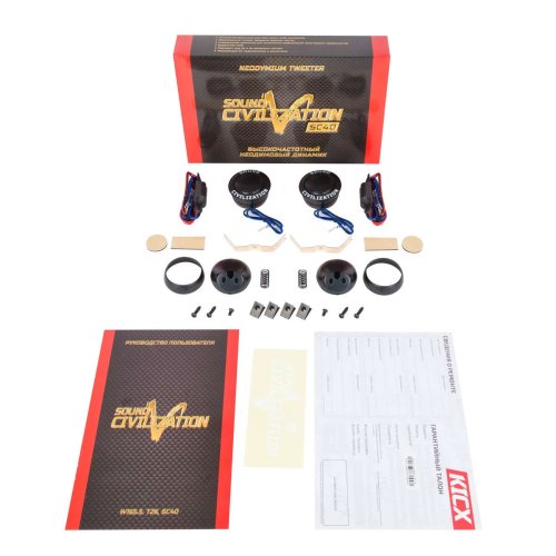 Автоакустика Kicx Sound Civilization SC-40