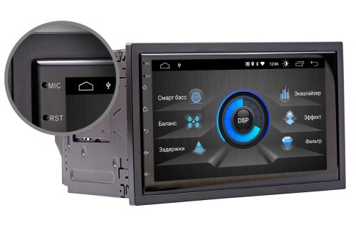 Автомагнитола 2 DIN Phantom DVA-7111