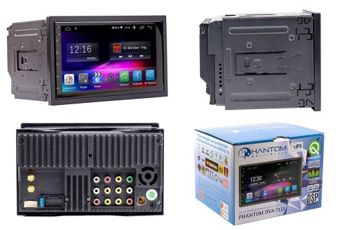 Автомагнитола 2 DIN Phantom DVA-7111