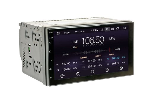 Автомагнитола 2 DIN Phantom DVA-7133