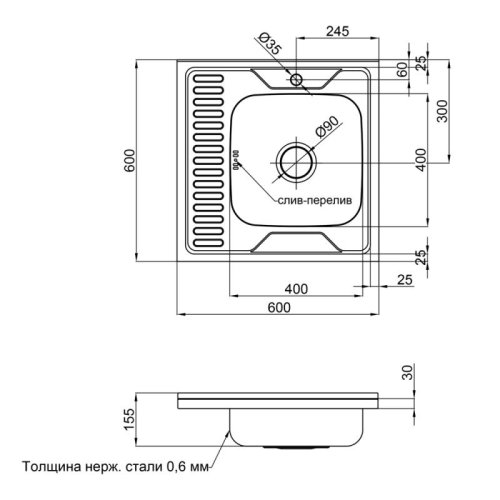 Кухонная мойка Lidz 6060-R Polish 0,6мм (LIDZ6060RPOL06)