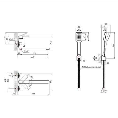 Смеситель для ванны Lidz (CRM) 21 45 005-1