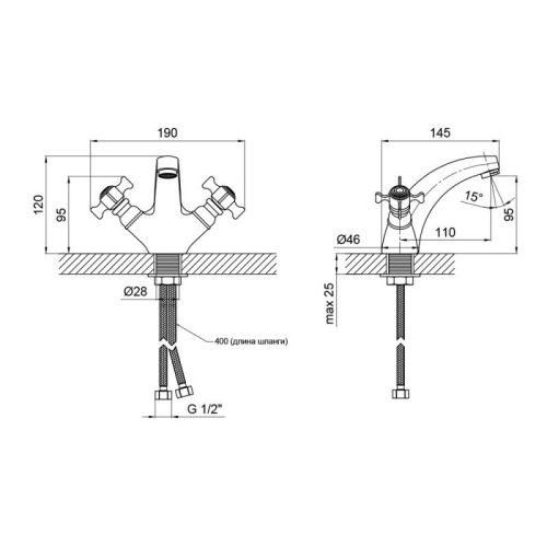 Смеситель для умывальника Lidz (CRM) 31 22 161 00