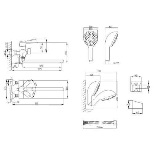 Змішувач для ванни Lidz (CRM) 18 47 005 07