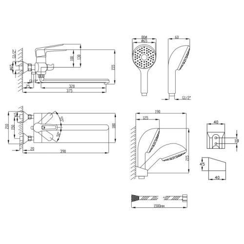 Смеситель для ванны Lidz (CRM) 18 47 005 03