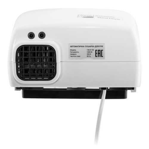 Сушарка для рук Lidz (WHI)-130.01.93 1200 Вт