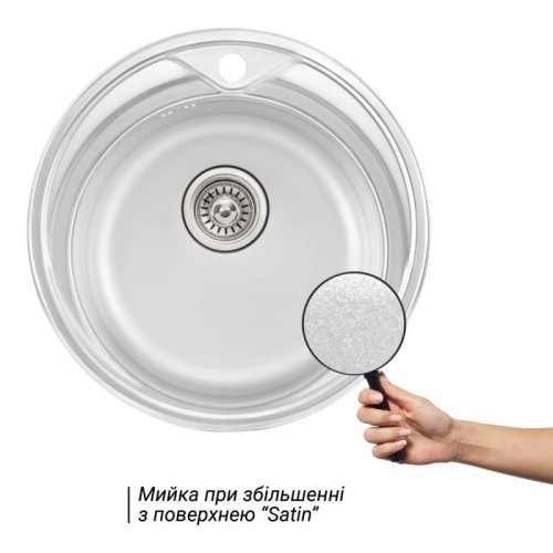 Кухонна мийка Qtap D510 Satin 0,8 мм (QTD510SAT08)