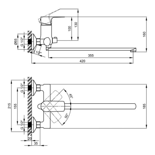 Смеситель для ванны Qtap Svitava 3211107GC