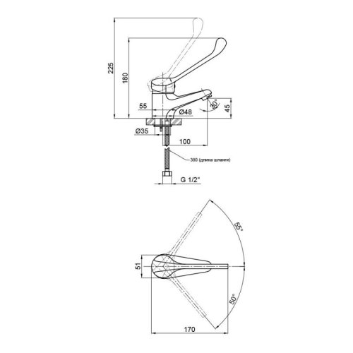 Смеситель для умывальника Qtap Lek 1541107C